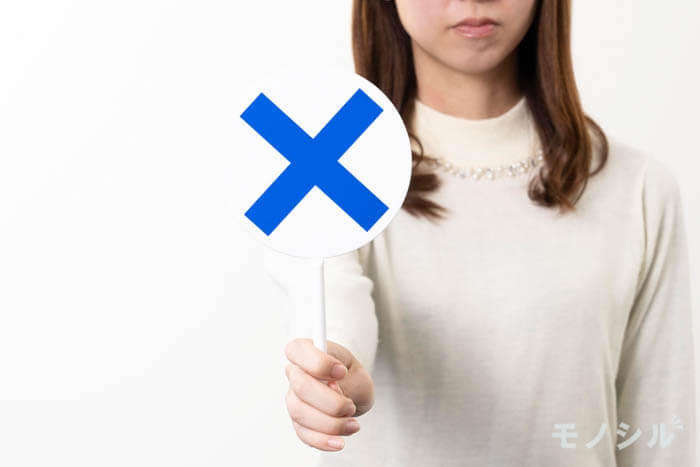 電子レンジと一緒に延長コードって使ってもいいの?