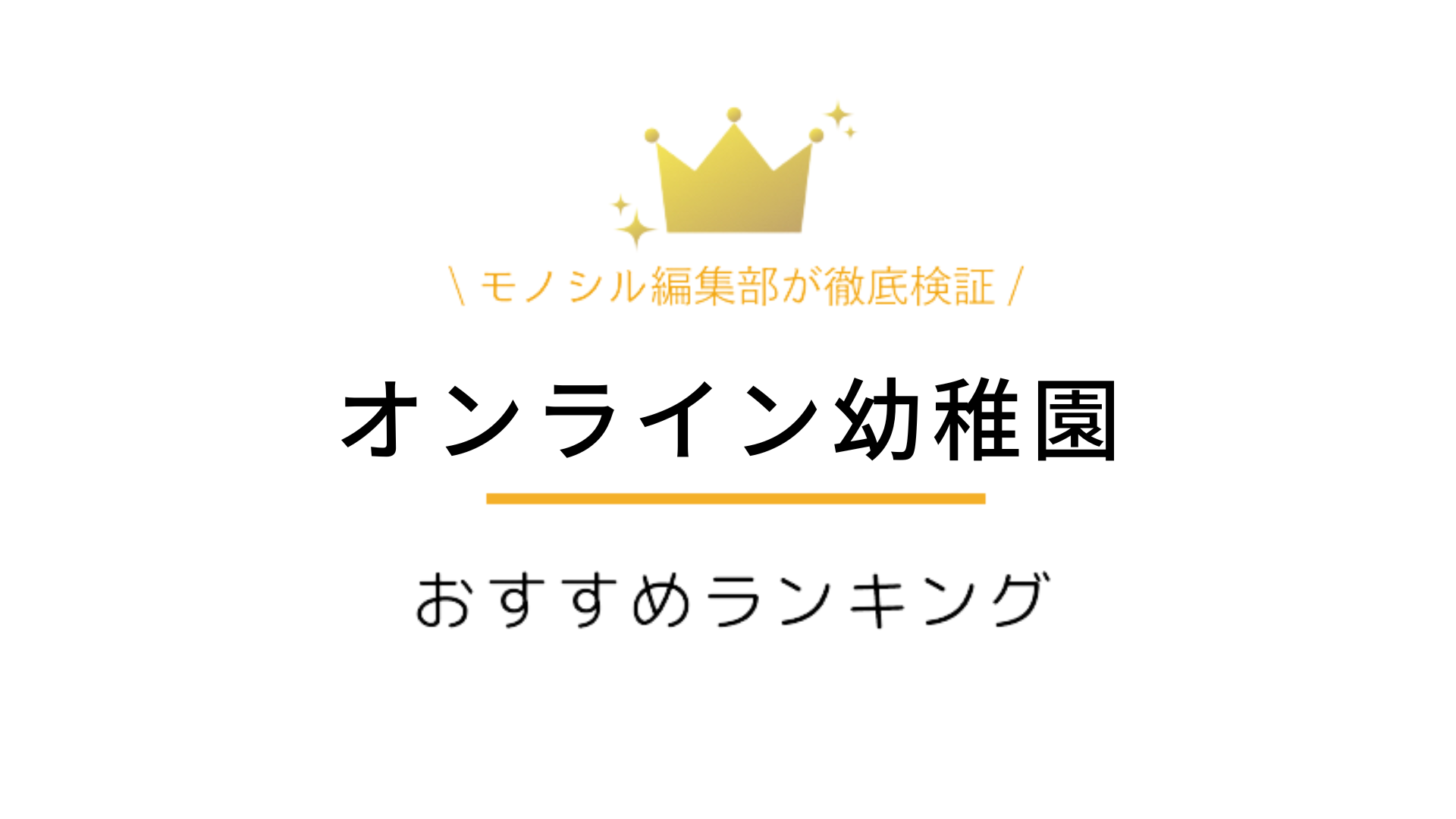 ワクチンを受けていない人でも、ワクチンが湿疹を引き起こす可能性はありますか?
