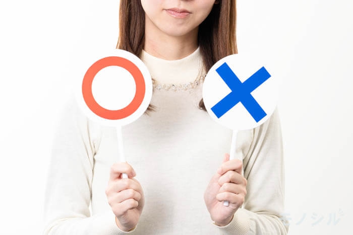 ファンデーションのよくある質問