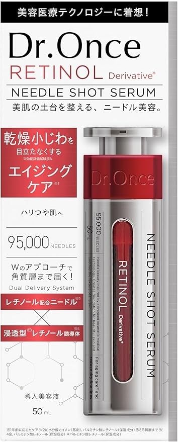 Dr.Once(ドクターワンス) Rニードル ショットセラムの商品画像2 