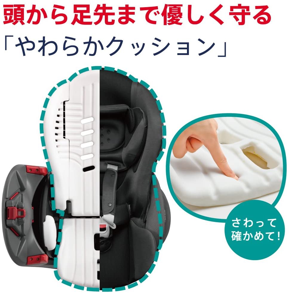 Aprica(アップリカ) ディアターン プラス プレミアムの商品画像6 