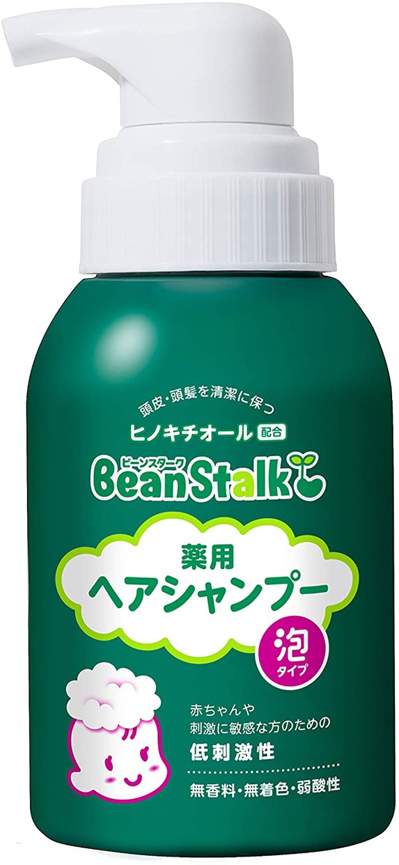BeanStalk(ビーンスターク) 薬用ヘアシャンプーの商品画像サムネ1 