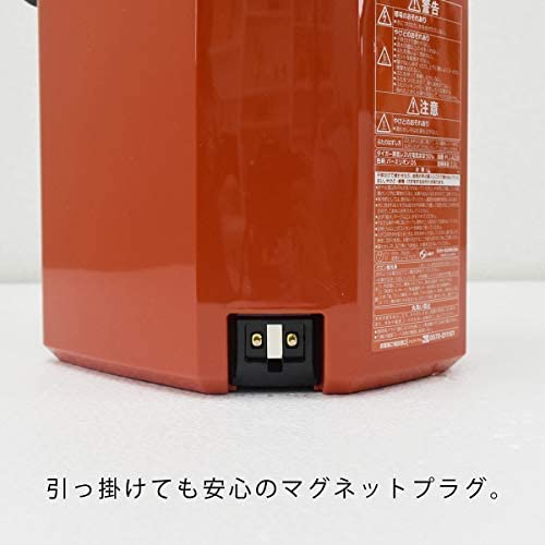 タイガー魔法瓶(TIGER) 蒸気レスVE電気まほうびん PIJ-A300の商品画像サムネ7 