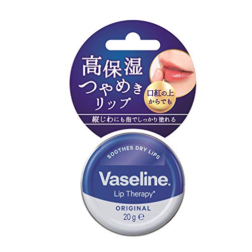 Vaseline(ヴァセリン) リップ モイストシャイン オリジナル