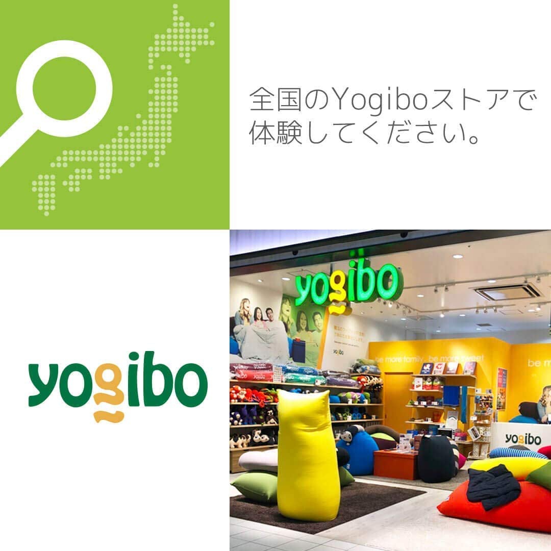 Yogibo(ヨギボー) Yogibo Mini（ミニ）の商品画像9 