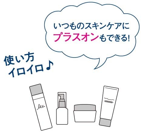 Pureal(ピュレア) 眠れる美女マスク【透明感】の商品画像サムネ8 