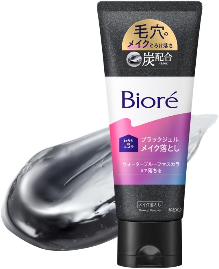 Bioré(ビオレ) おうちdeエステ メイク落とし マッサージブラックジェル