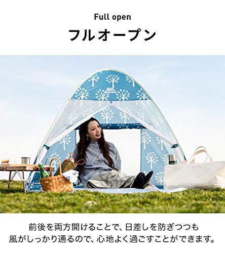 MODERN DECO(モダンデコ) AND・DECO ポップアップテントの商品画像3 