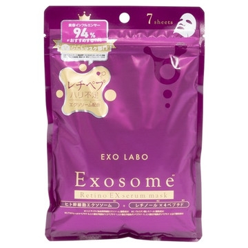 EXO LABO(エクソラボ) レチノEXセラムマスクの商品画像1 