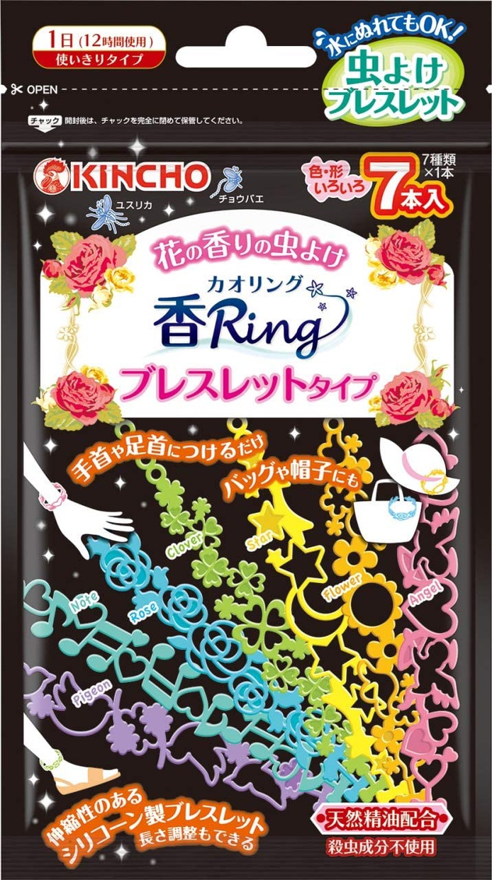 虫除けリングおすすめ商品：金鳥(KINCHO) 虫よけ カオリング ブレスレットタイプ