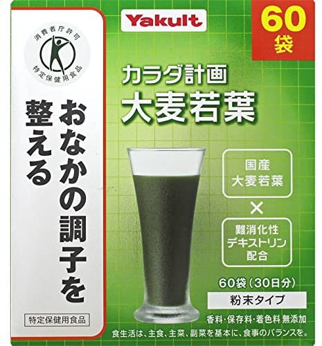 Yakult Health Foods(ヤクルトヘルスフーズ) カラダ計画 大麦若葉