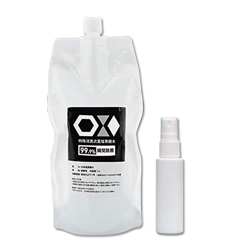 OX MIST(オックスミスト) 携帯除菌スプレーの商品画像1 