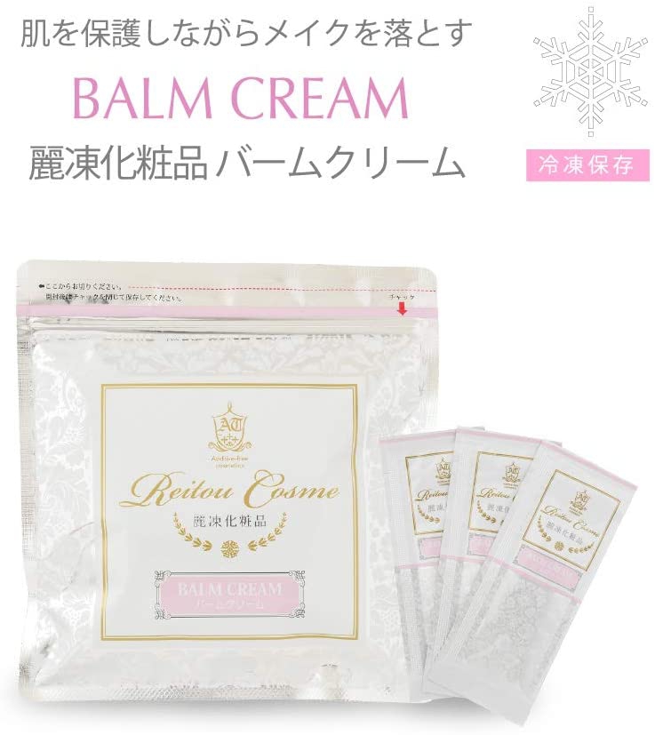 麗凍化粧品(Reitou Cosme) バームクリームの商品画像2 