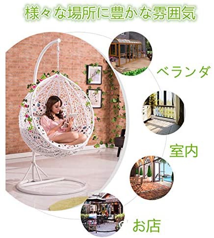 Love＆Rattan(ラブアンドラタン) ゆりかごチェアの商品画像5 