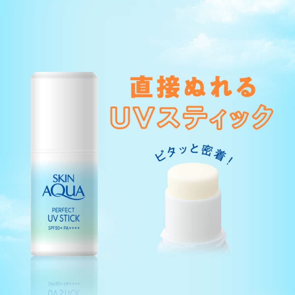 SKIN AQUA(スキンアクア) 日焼け止め パーフェクトUVの商品画像3 