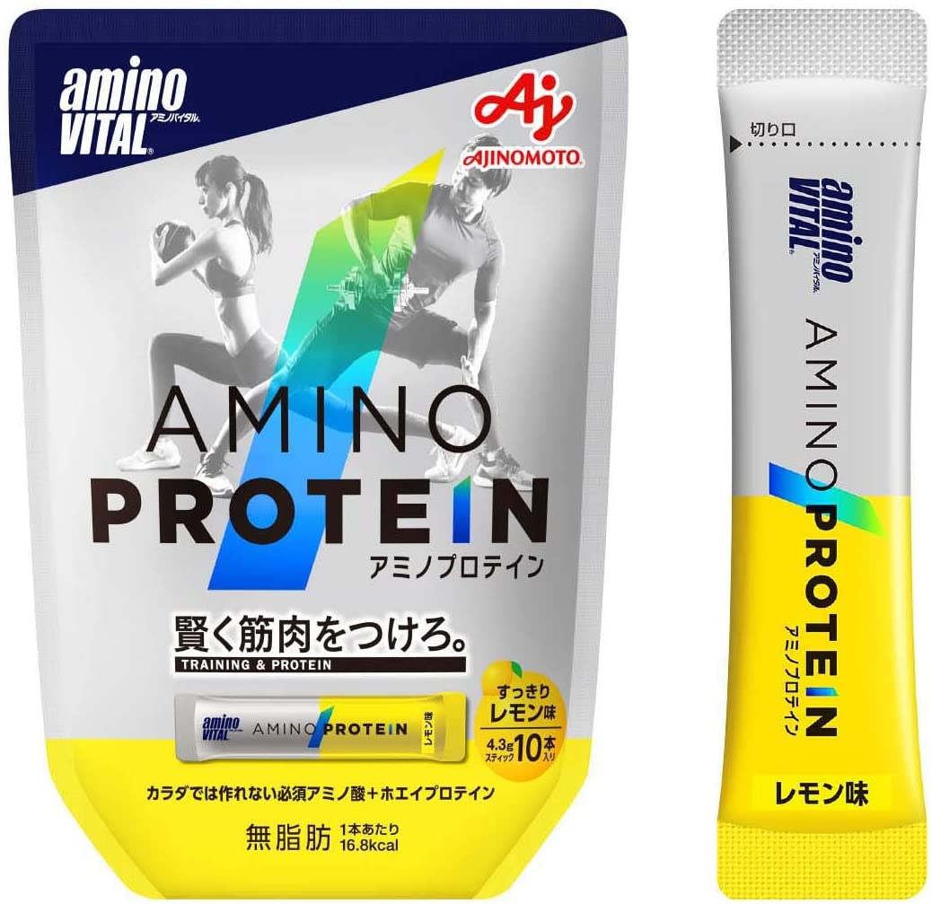 amino VITAL(アミノバイタル) アミノプロテインの悪い口コミ・評判は？実際に使ったリアルな本音レビュー8件 | モノシル