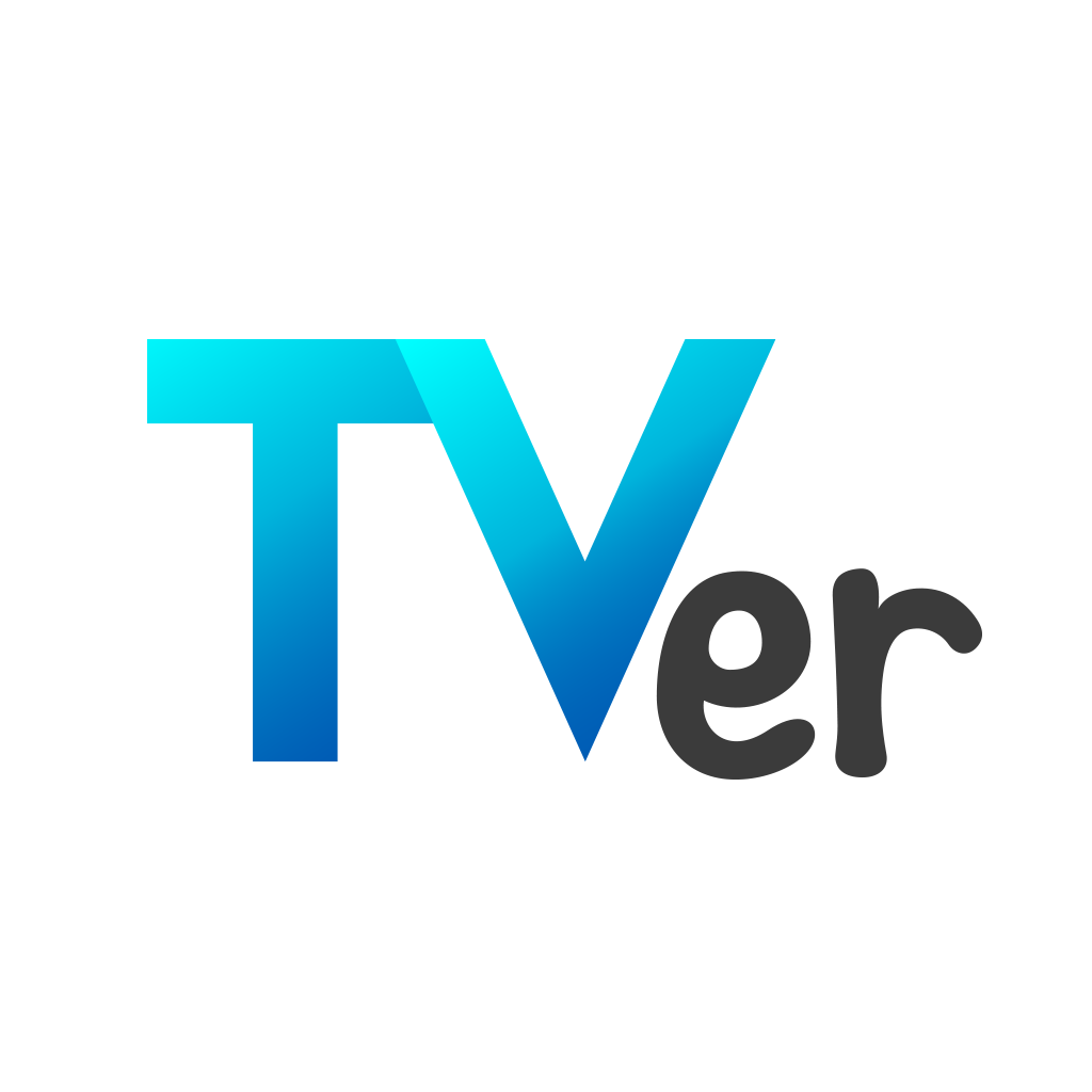 テレビ視聴アプリおすすめ商品：TVer(ティーバー) TVer