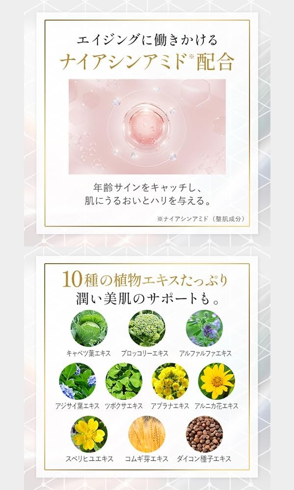 IVIHI(アイビハイ) イルミグラフェイシャルシートマスクの商品画像5 