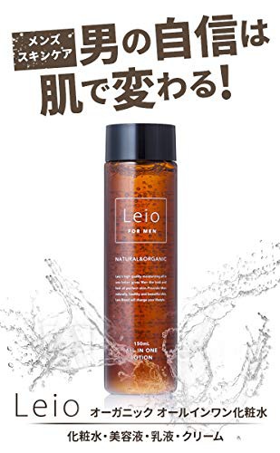 Leio(レイオ) アフターシェーブローションの商品画像2 