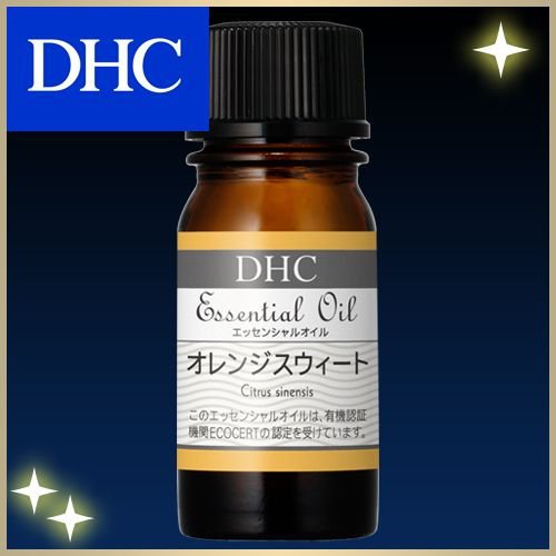 アロマオイルおすすめ商品：DHC(ディーエイチシー) エッセンシャルオイル