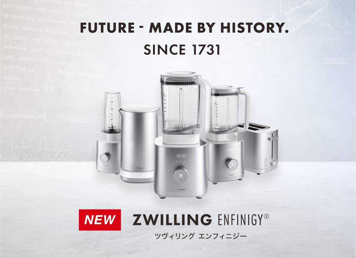 ZWILLING(ツヴィリング) エンフィニジー ポップアップ トースター 53101-900-0の商品画像7 