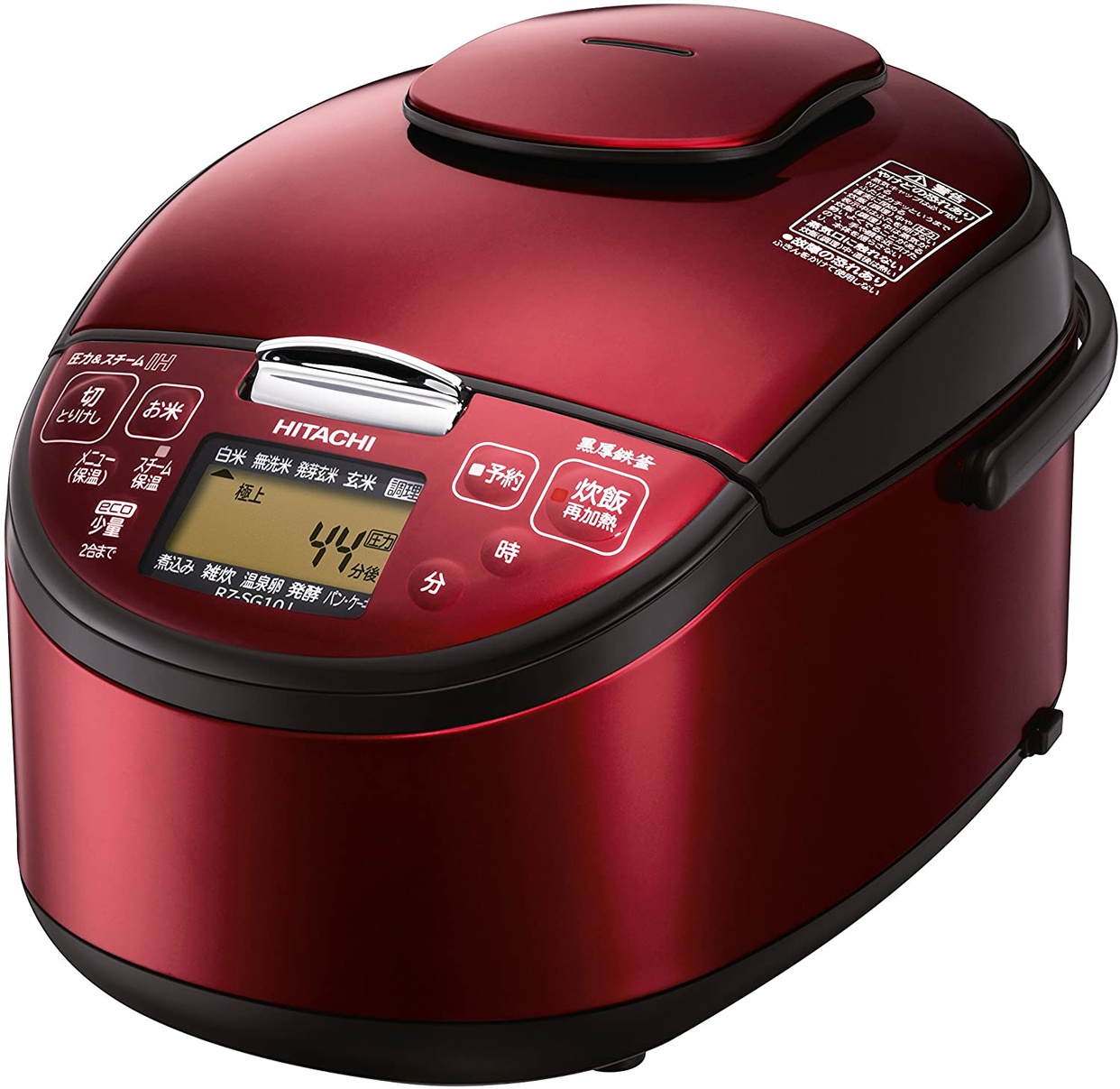 蒸気レス炊飯器おすすめ商品：日立(HITACHI) 圧力スチームIH炊飯器 RZ-SG10J