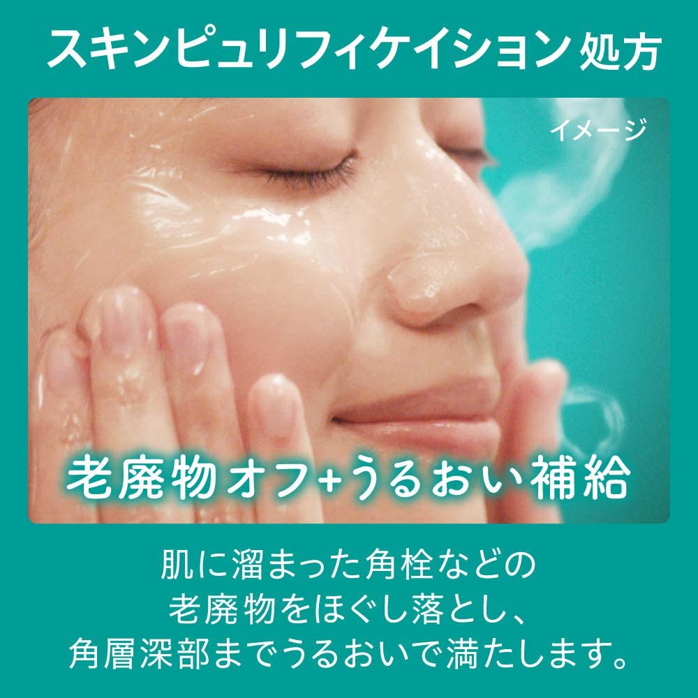 Bioré(ビオレ) てごたえ お風呂場のスチームクリアケアセラムの商品画像3 