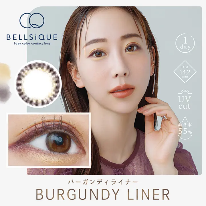 BELLSiQUE(ベルシーク) ベルシークの商品画像1 