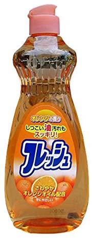 ロケット石鹸(ロケットセッケン) オレンジオイル配合フレッシュ