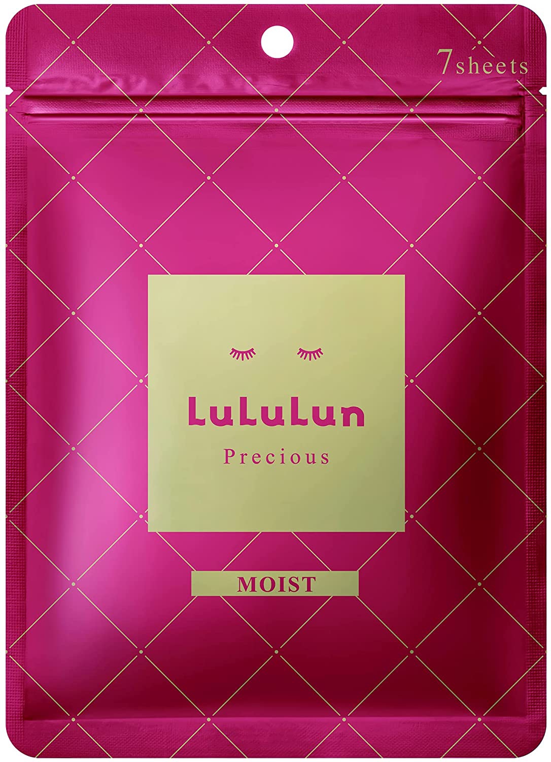 LuLuLun(ルルルン) プレシャス RED(モイスト)の商品画像5 