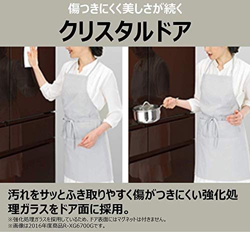日立(HITACHI) 冷凍冷蔵庫 R-S4000Hの商品画像7 