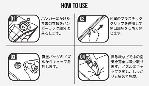 GENIAL(ジェニアル) バキュームシール ハンギングバッグの商品画像5 