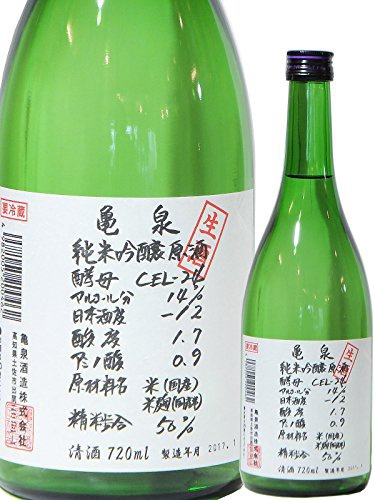 亀泉酒造 純米吟醸生原酒 CEL-24の商品画像2 
