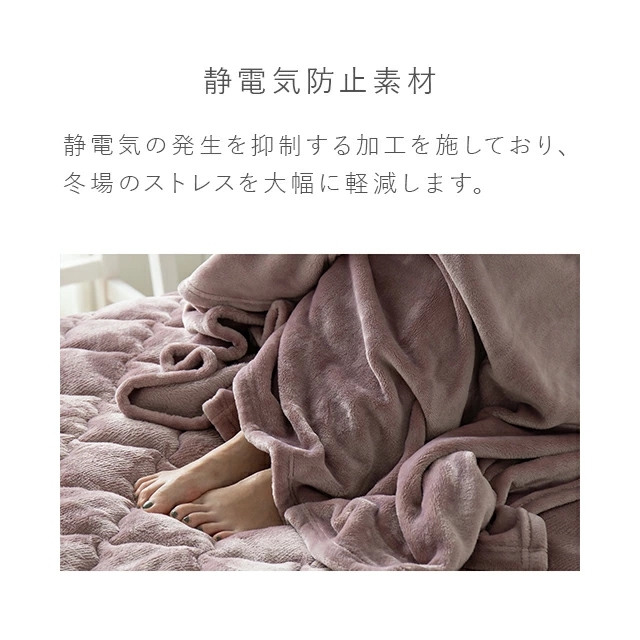 MODERN DECO(モダンデコ) マイクロファイバーブランケット Sの商品画像17 