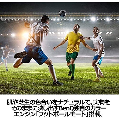 BenQ(ベンキュー) スポーツ プロジェクター TK800Mの商品画像4 