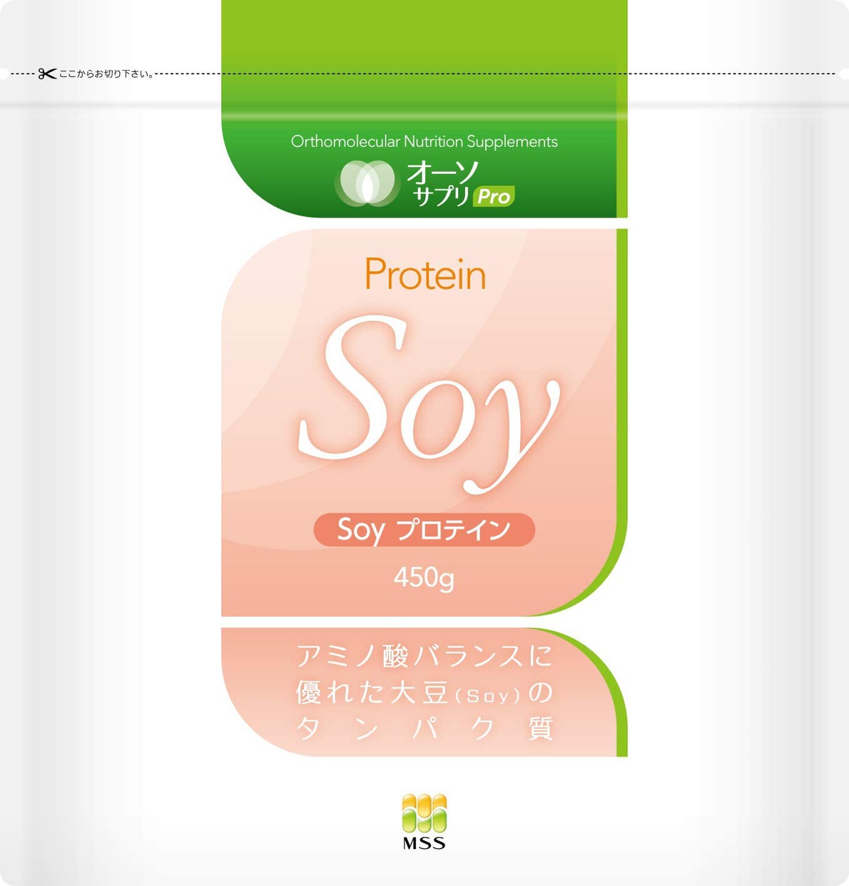 オーソサプリPro ソイプロテインの商品画像