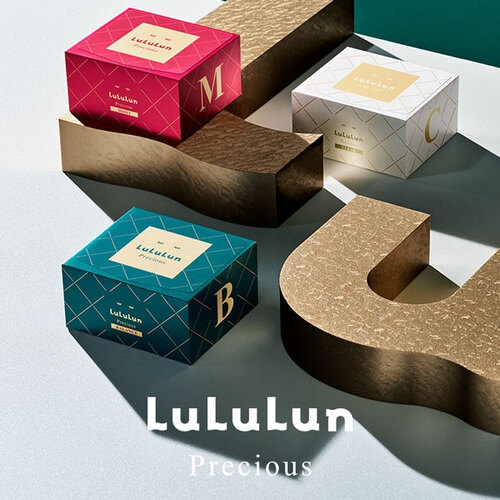 LuLuLun(ルルルン) プレシャス GREEN(バランス)の商品画像6 
