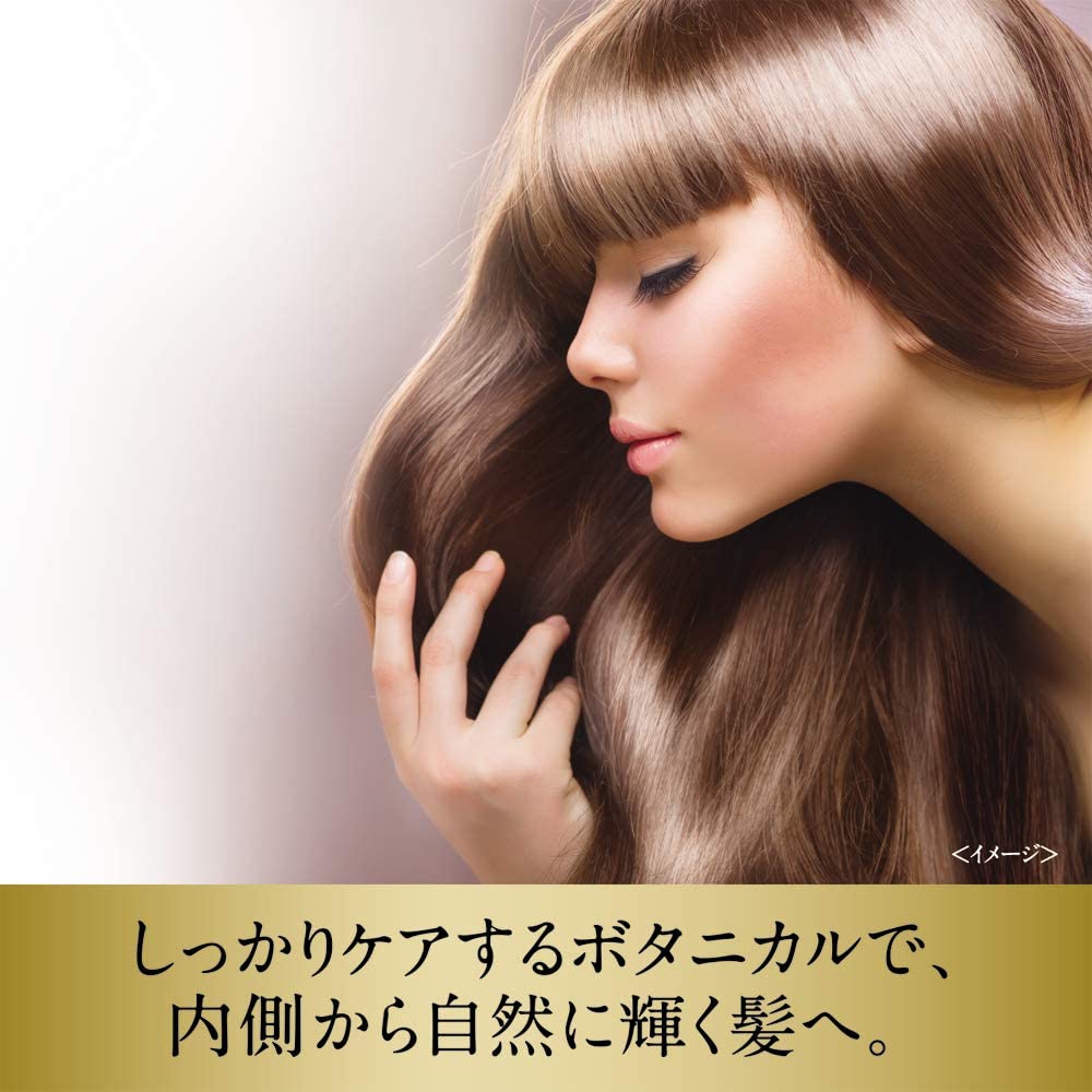 LUX(ラックス) ルミニーク ボタニカルピュアシャンプーの商品画像7 