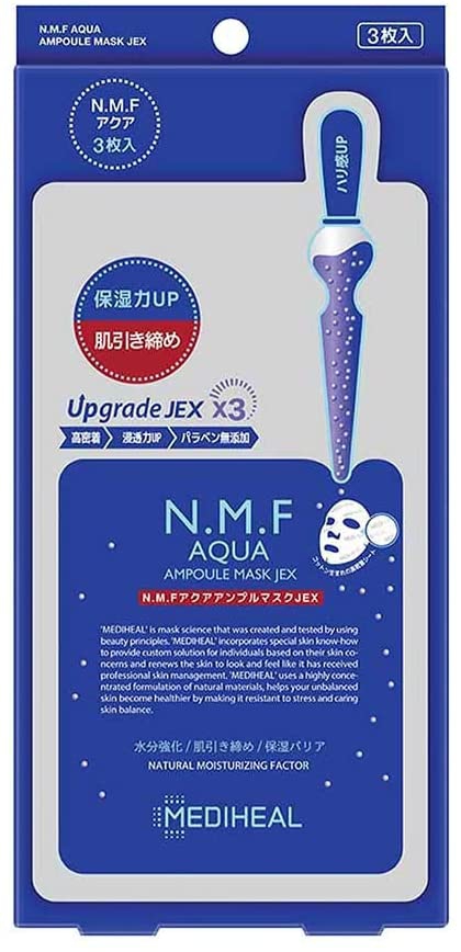 MEDIHEAL(メディヒール) N.M.F アクア アンプルマスクJEX