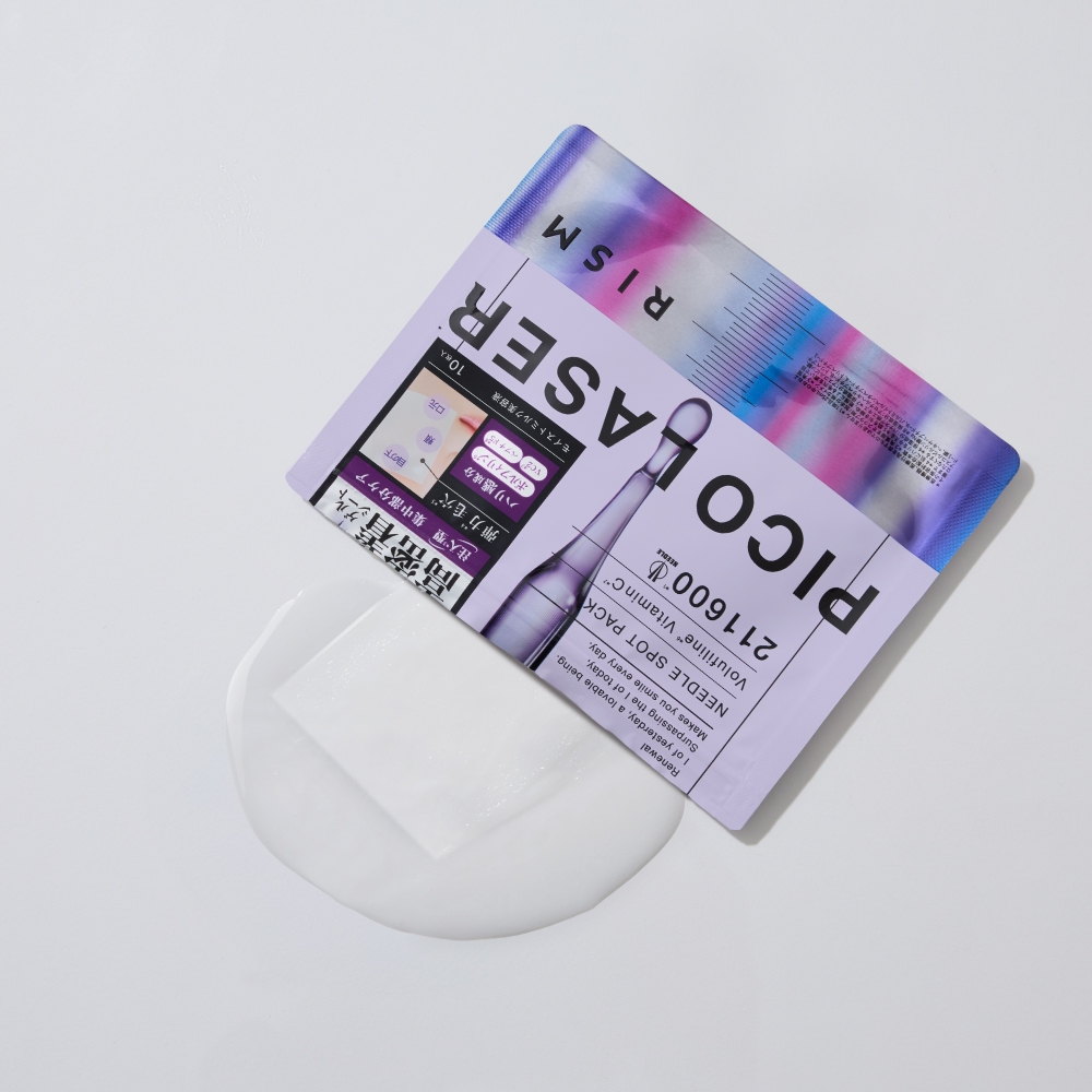 RISM(リズム) ピコレーザー ニードルスポットパックの商品画像2