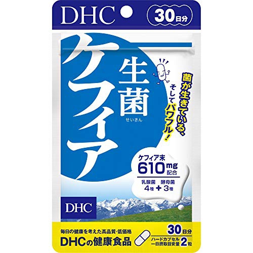 DHC(ディーエイチシー) 生菌ケフィア