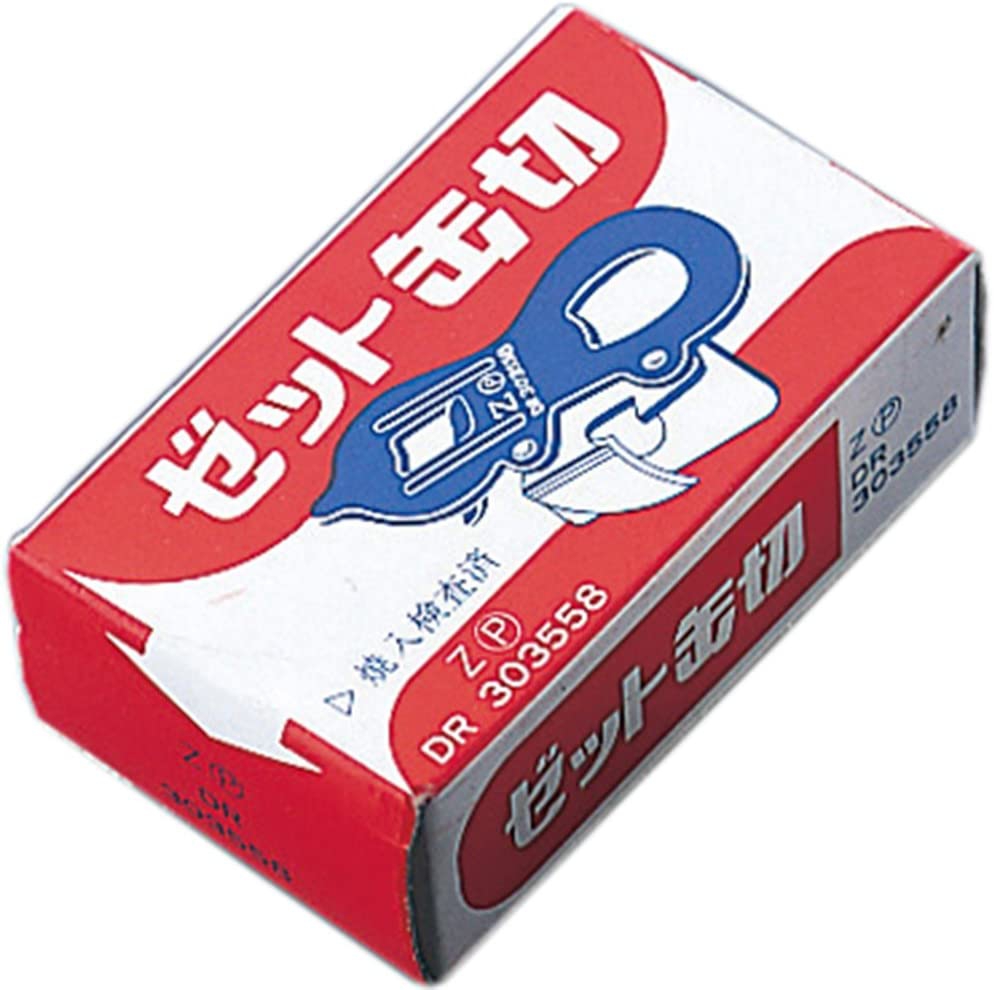 PRINCE(プリンス) Z缶切りの商品画像サムネ2 