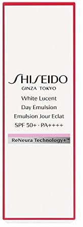 資生堂(SHISEIDO) ホワイトルーセント デーエマルジョンの商品画像サムネ4 