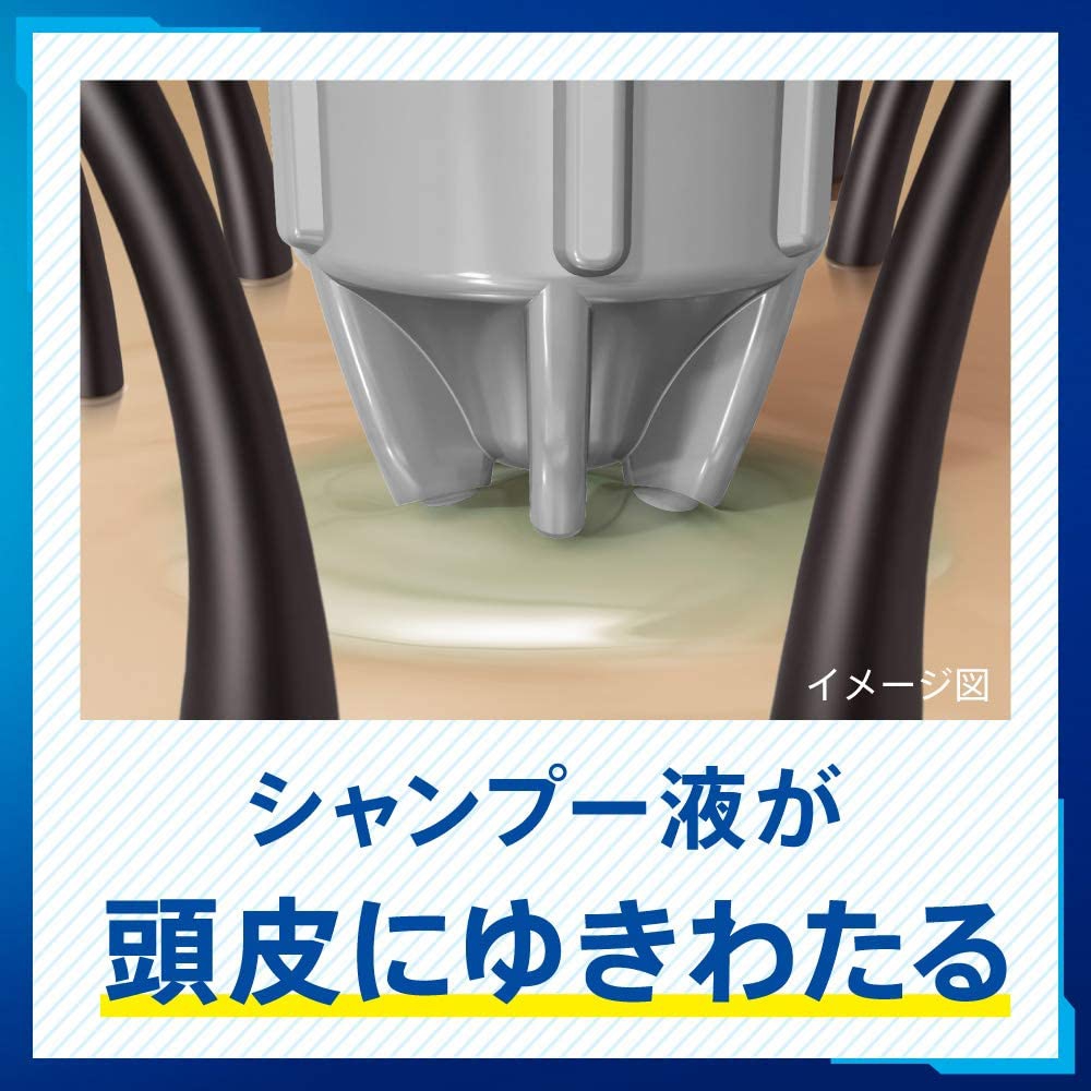 SUCCESS(サクセス) 薬用シャンプー エクストラクールの商品画像5 