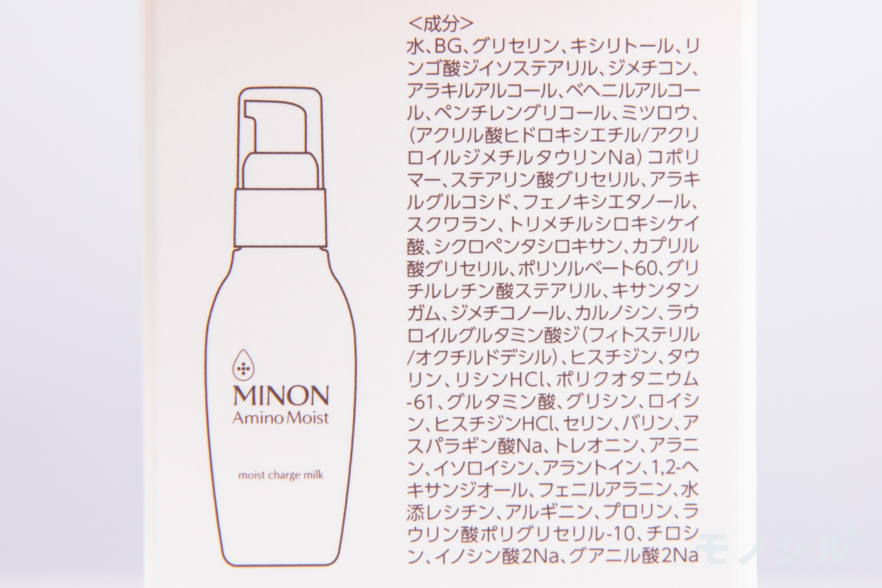 MINON(ミノン) アミノモイスト モイストチャージ ミルクの商品画像4 商品の成分表