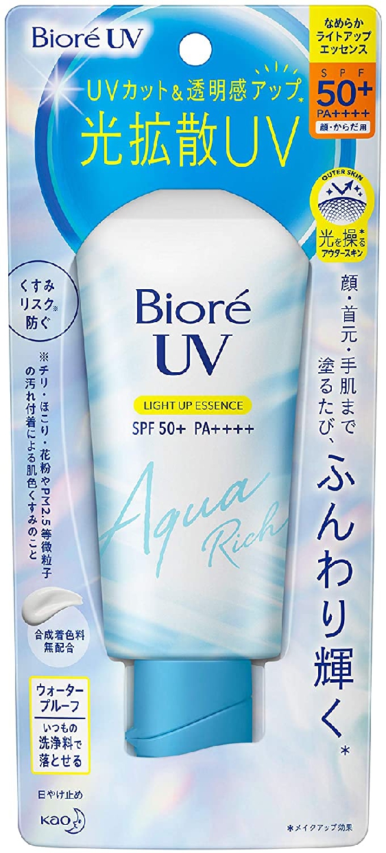 Bioré(ビオレ) UV アクアリッチ ライトアップエッセンスの悪い口コミ