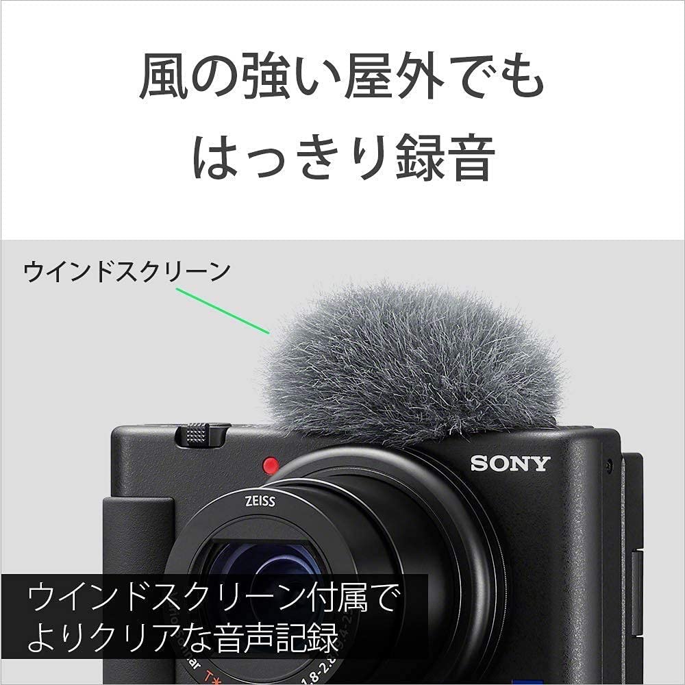 SONY(ソニー) VLOGCAM デジタルカメラ ZV-1の商品画像6 