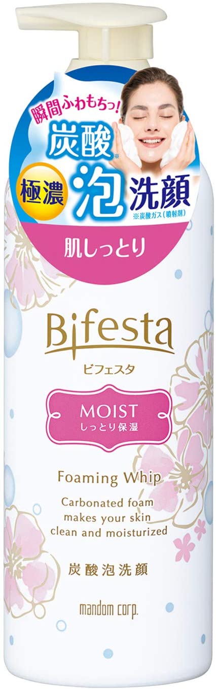 Bifesta(ビフェスタ) 泡洗顔 モイスト