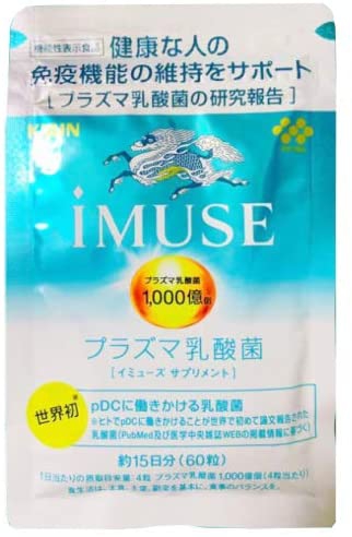 iMUSE(イミューズ) プラズマ乳酸菌サプリメントの商品画像1 