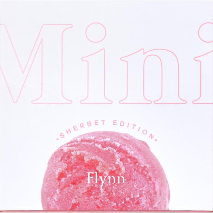 Flynn(フリン) ミニシャーベットエディションの商品画像1 